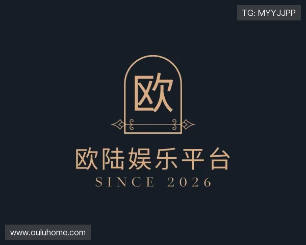 认识欧陆娱乐平台